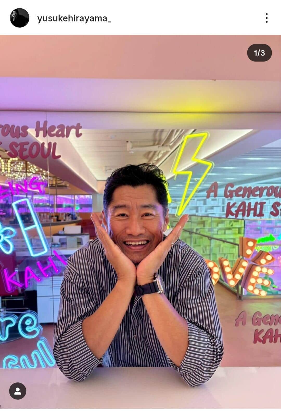 「VIVANT」54歳俳優のバキバキ腹筋...「作品のため」1年で23キロ減の衝撃　「イケオジでかっこいい」