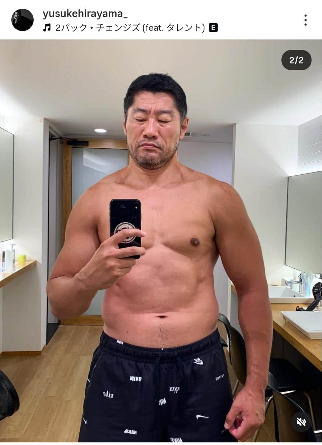 平山祐介さんのインスタグラム（＠yusukehirayama_）より