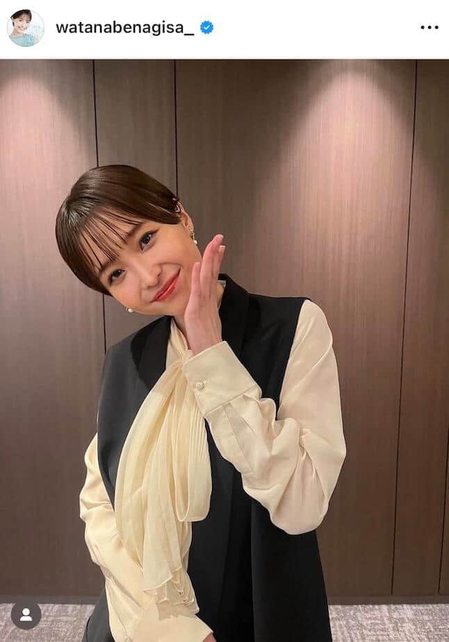 元フジアナ渡邊渚、涼やかワンピでまぶしい笑顔にキュン　「この夏はあえてからっぽに」連載エッセイ告知