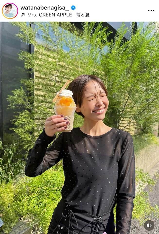 渡邊渚さんのインスタグラム（＠watanabenagisa_）より