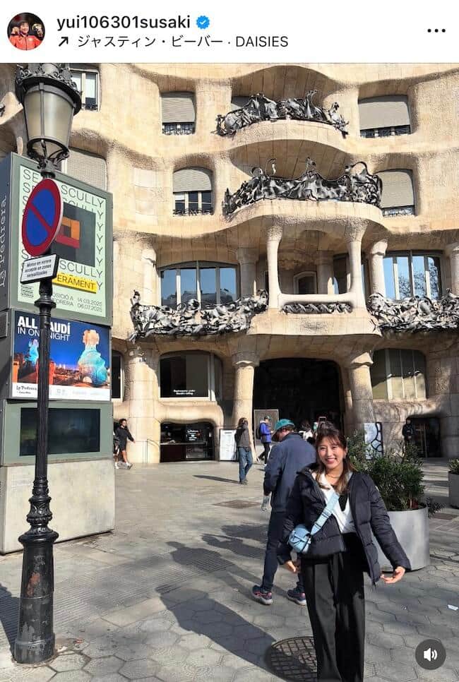 須崎優衣さんのインスタグラム（＠yui106301susaki）より