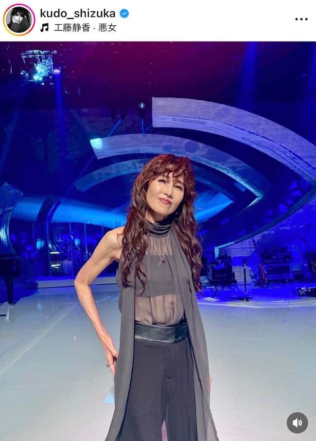 工藤静香さんのインスタグラム（＠kudo_shizuka）より