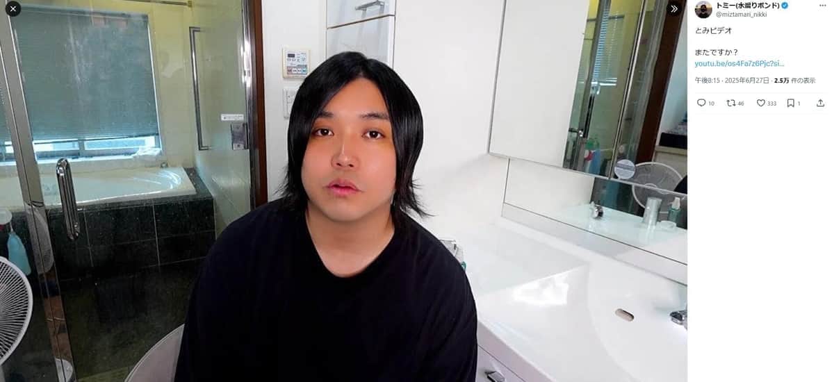 登録者数400万超人気YouTuber、3年で30キロ激増→ダイエット決意　「マジで我慢してない」1週間を過ごすと