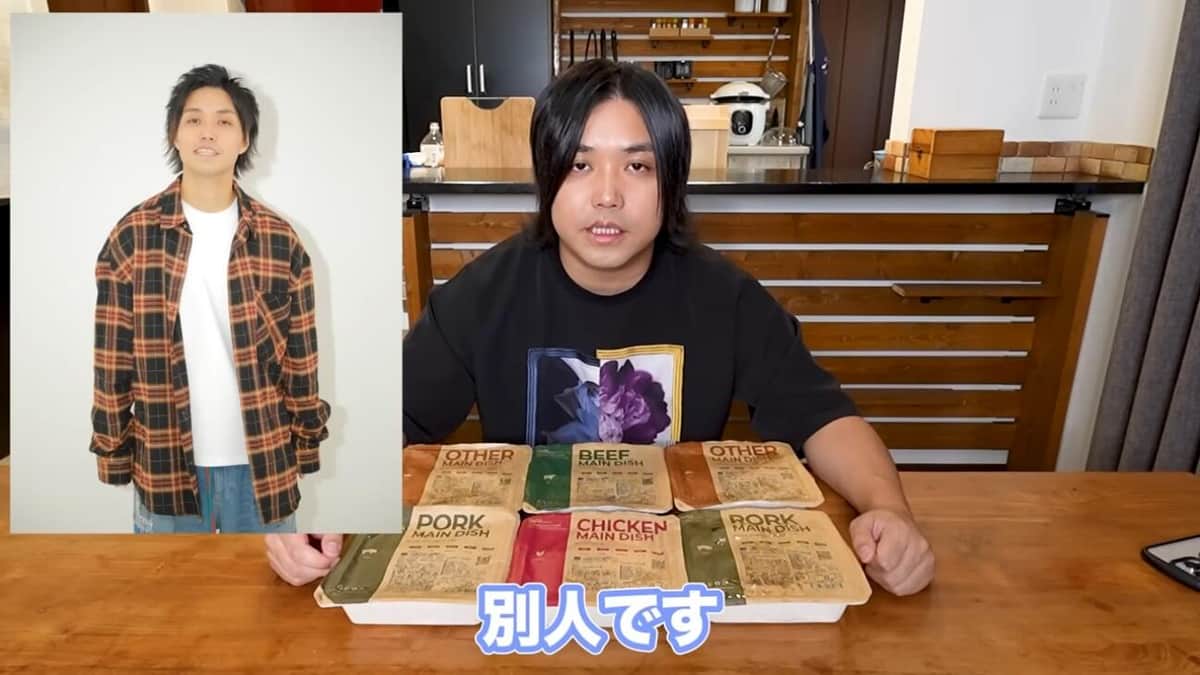 トミーさんのYouTubeより