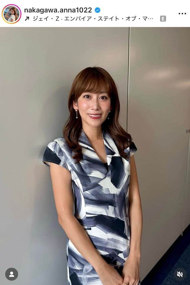 中川安奈さんのインスタグラム（＠nakagawa.anna1022）より