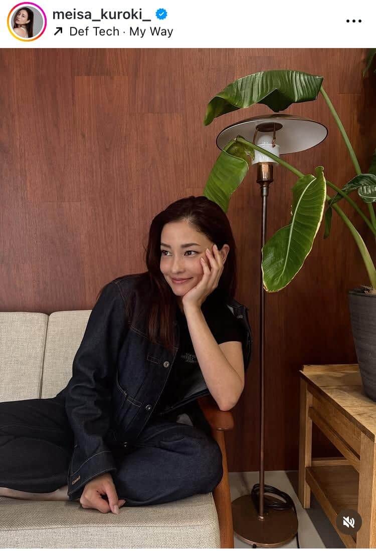 黒木メイサ37歳、指の隙間から...はにかみ表情「激カワ」で反響　「ぎゃーーーーーー可愛すぎます」