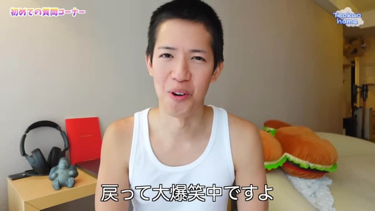 テオくんのYouTubeより