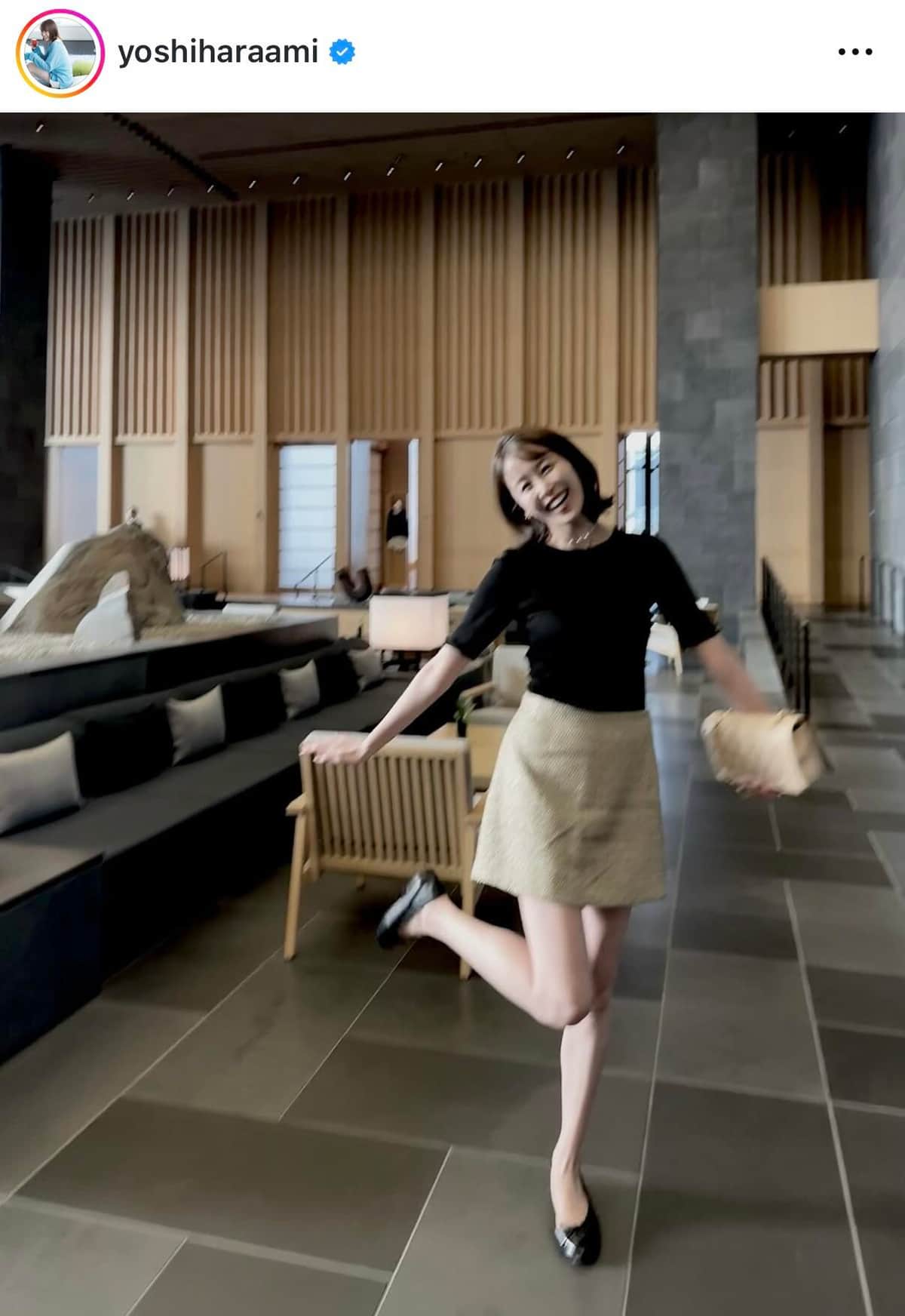 良原安美さんのインスタグラム（＠yoshiharaami）より