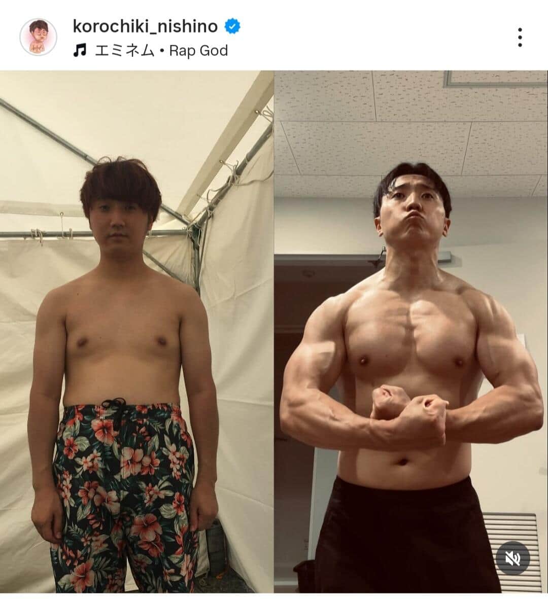 西野創人さんのインスタグラム（＠korochiki_nishino）より