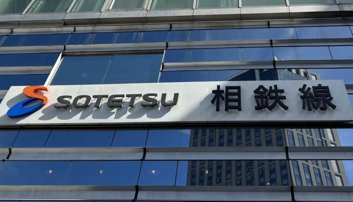 相鉄線・女性客3人、液体でけが...1人は「入院」　乗客「薬品のにおい」連絡、運転打ち切りは80分後