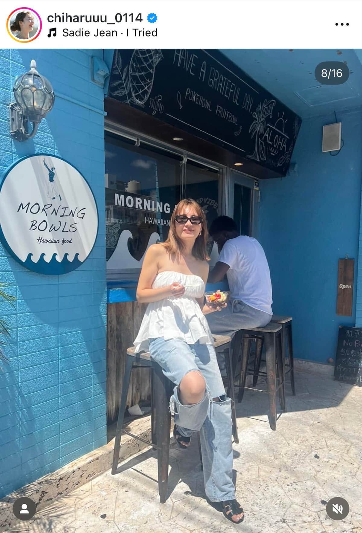 新山千春さんのインスタグラム（＠chiharuuu_0114）より