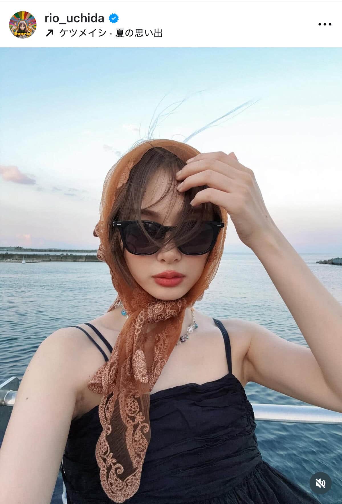 内田理央さんのインスタグラム（＠rio_uchida）より