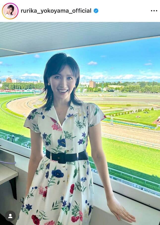 横山ルリカ、色気ダダ漏れ艶やか＆爽やか「今年初の浴衣」で魅了　「綺麗すぎる」「やばすぎます」