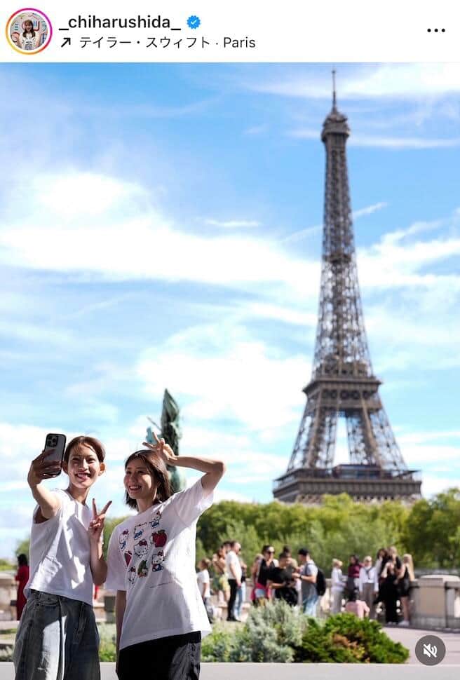 志田千陽さんのインスタグラム（＠_chiharushida_）より