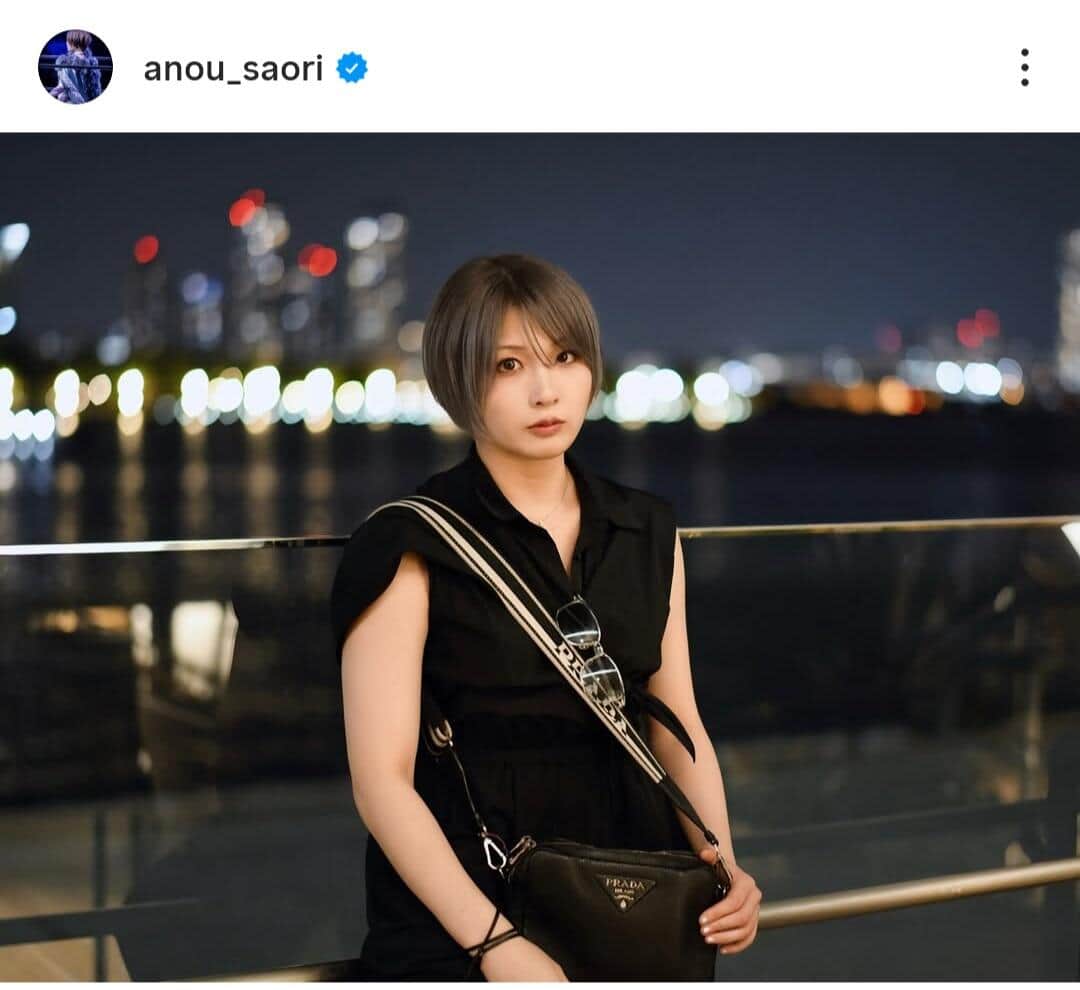 安納サオリさんのインスタグラム（＠anou_saori）より