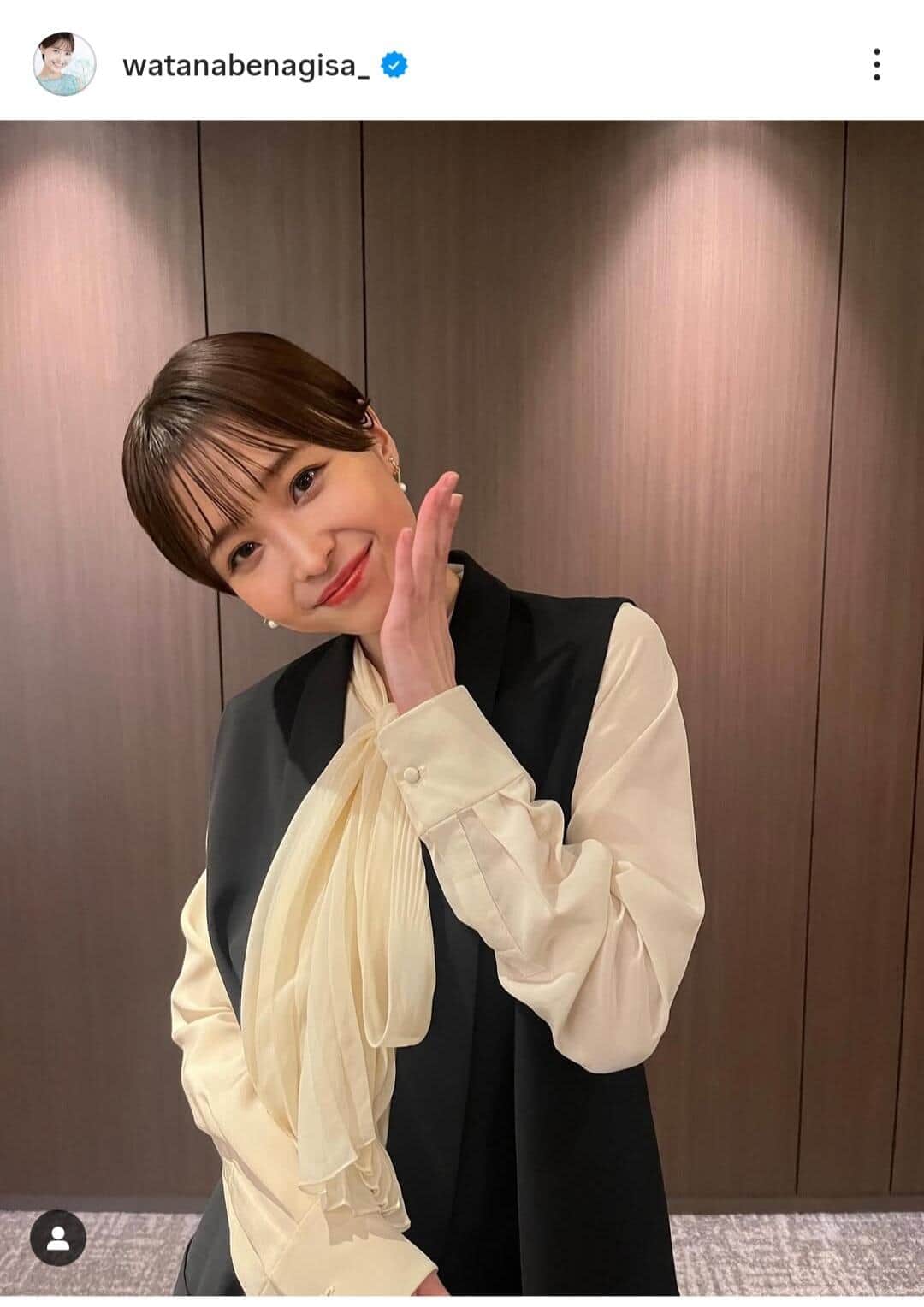 元フジアナ渡邊渚、黒×グレーのモードな衣装姿に大反響　レーススカートで大人っぽくステキ