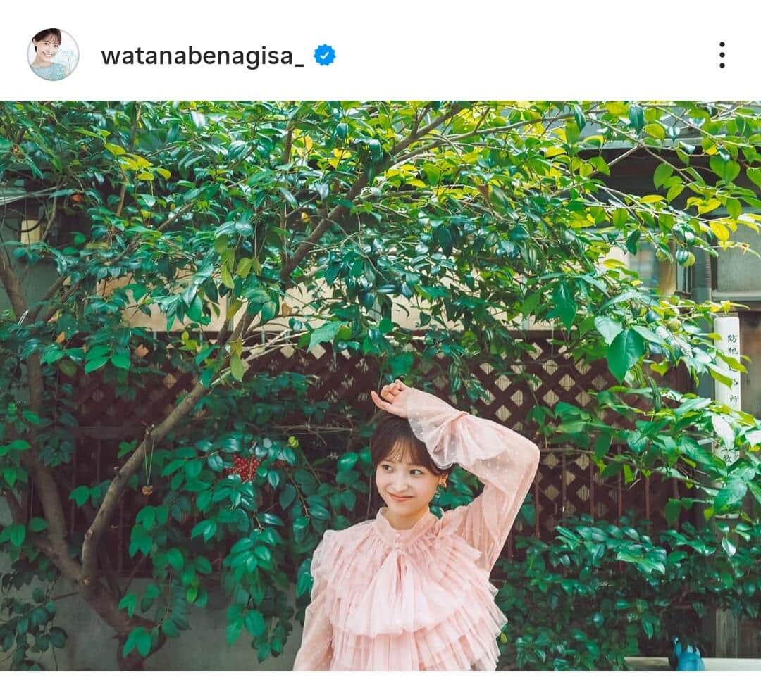 渡邊渚さんのインスタグラム（＠watanabenagisa_）より