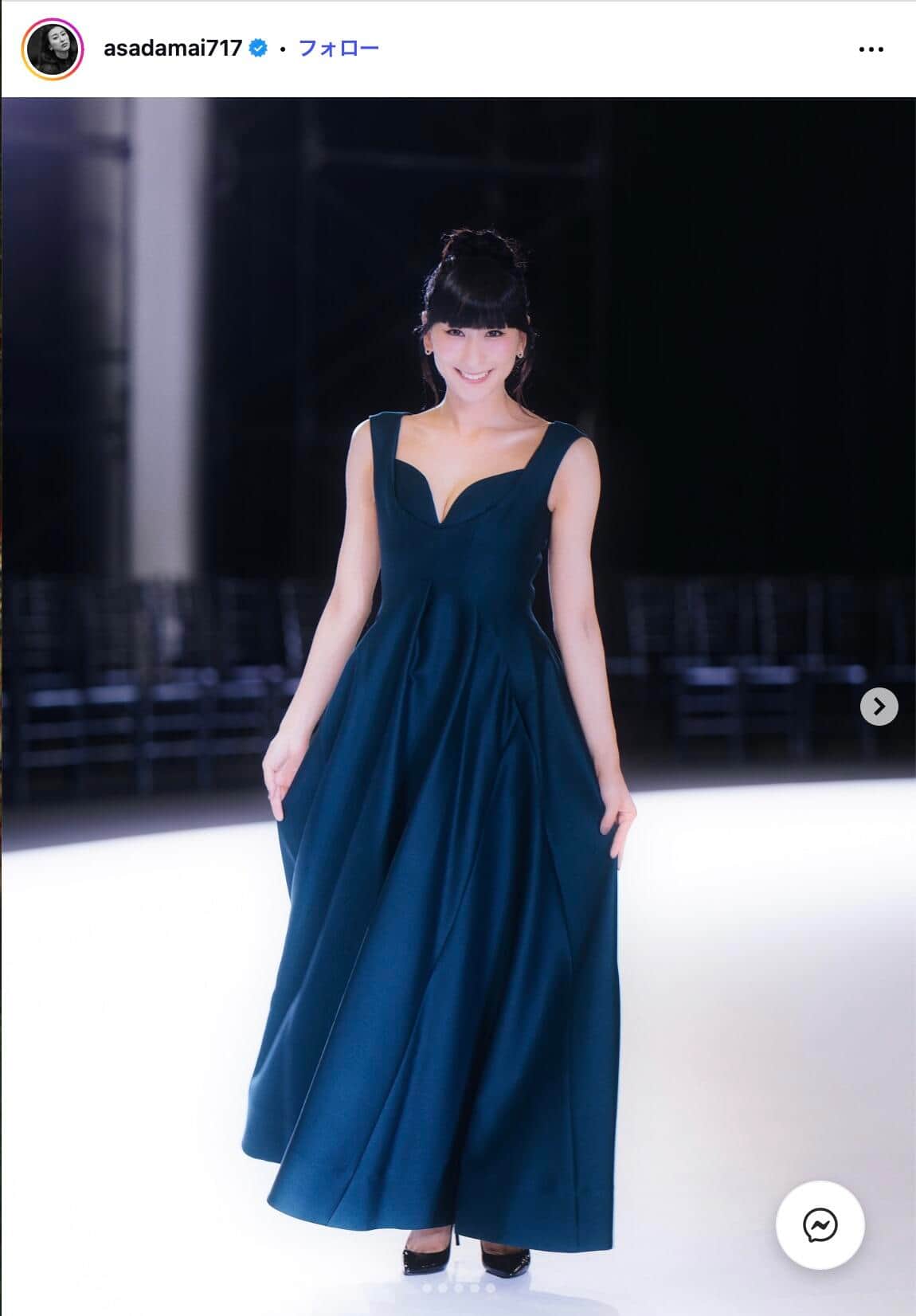 浅田舞さんのインスタグラム（＠asadamai717）より