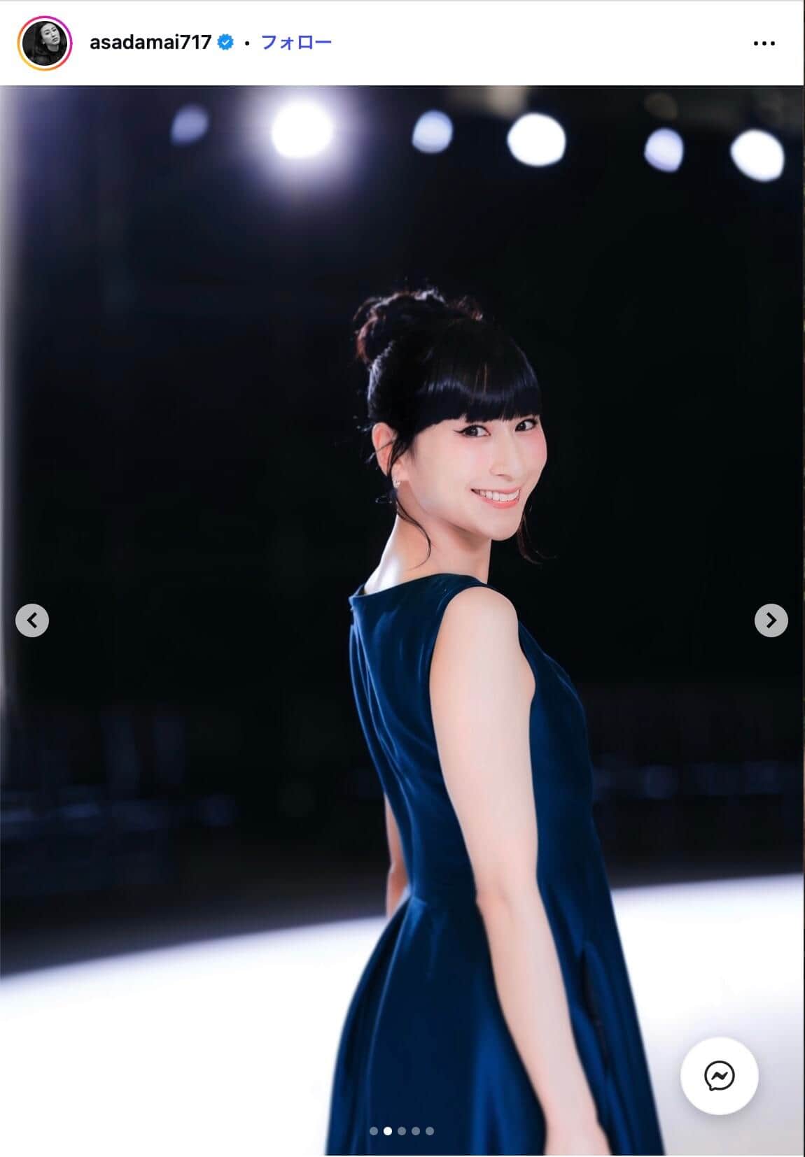 浅田舞さんのインスタグラム（＠asadamai717）より
