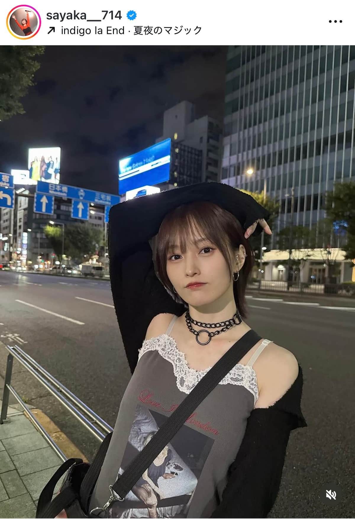 山本彩さんのインスタグラム（＠sakaya__714）より