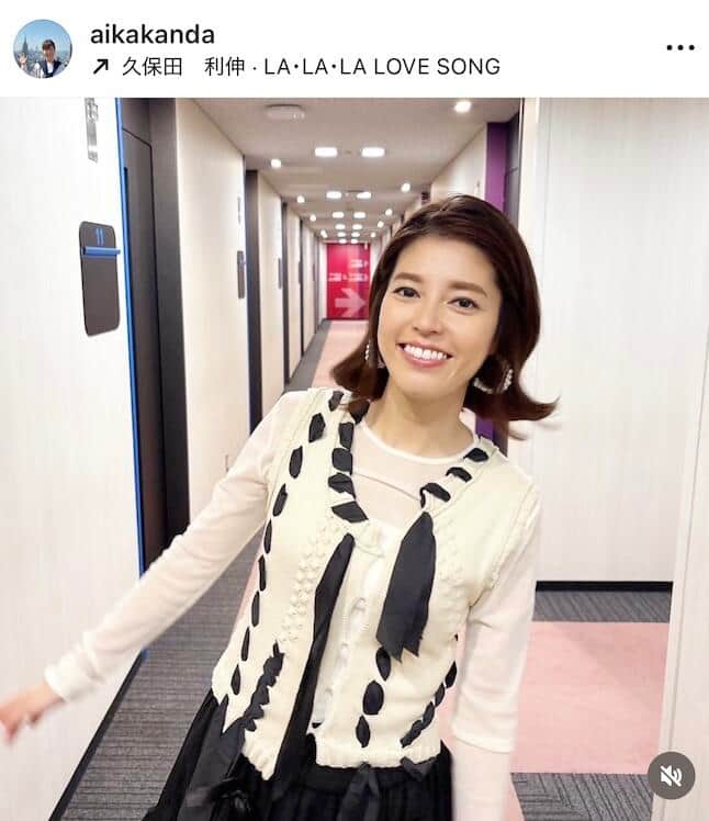 神田愛花アナ45歳、開放的ヒョウ柄ワンピからただよう色気　「超可愛いー！」「笑顔がかわいいー」