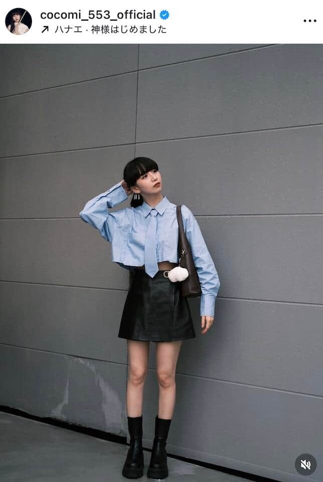 Cocomiさんのインスタグラム（＠cocomi_553_official）より