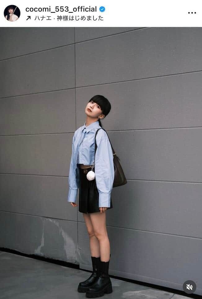 Cocomiさんのインスタグラム（＠cocomi_553_official）より