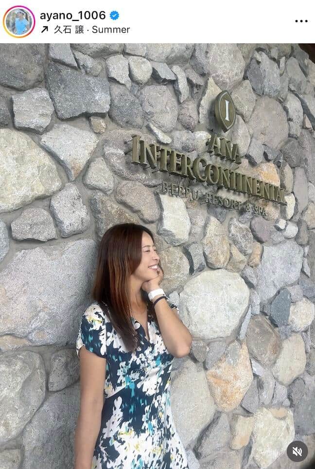 園田彩乃さんのインスタグラム（＠ayano_1006）より