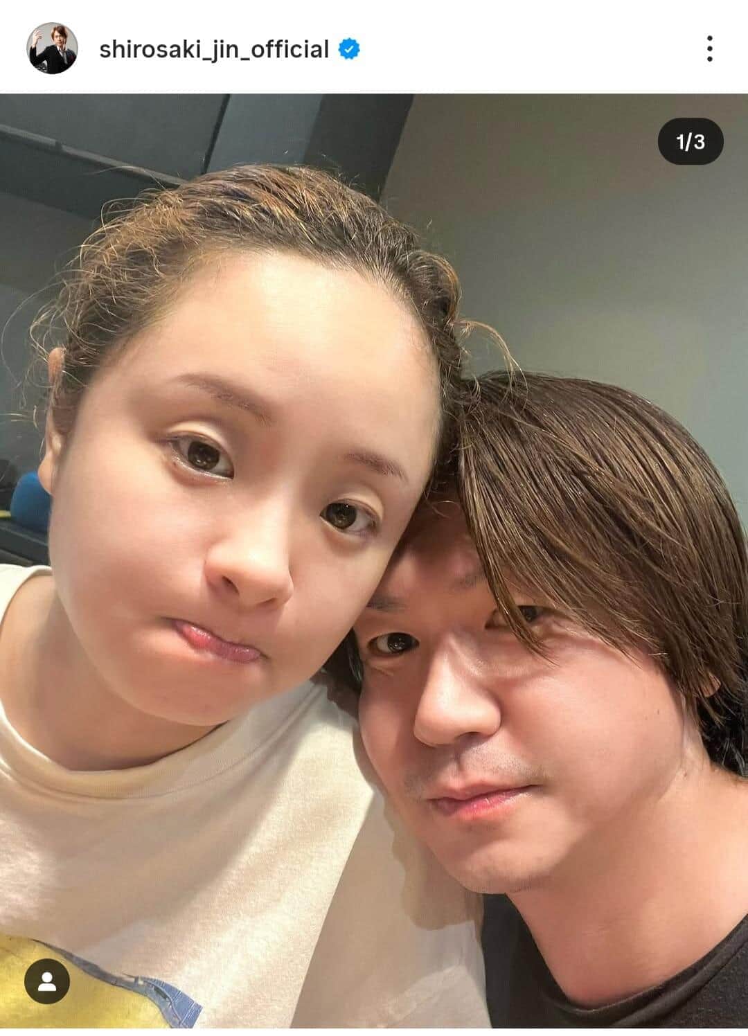 城咲仁さんのインスタグラム（＠shirosaki_jin_official）より