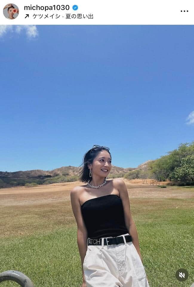 みちょぱ＆大倉士門夫妻、海をバックに...ラブラブ密着2ショに反響　「お似合い夫婦」「素敵すぎる」