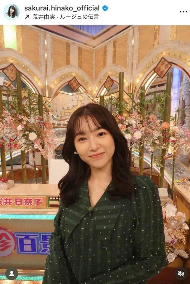 「岡山の奇跡」桜井日奈子、色っぽ白ワンピ姿が超キュート　かわいさ限界突破「女神です」ファン悶絶