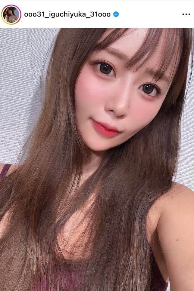 人気声優・井口裕香、三つ編み×トレーニングウェア姿で美スタイル全開　「めっちゃ可愛すぎる」