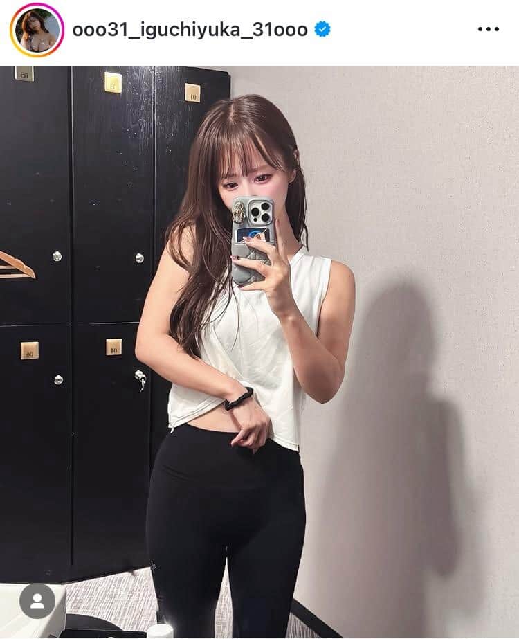 井口裕香さんのインスタグラム（＠ooo31_iguchiyuka_31ooo）より