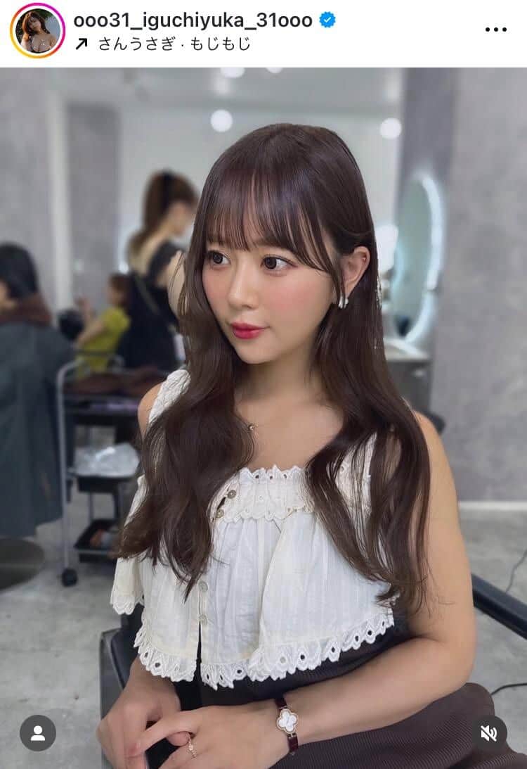 井口裕香さんのインスタグラム（＠ooo31_iguchiyuka_31ooo）より