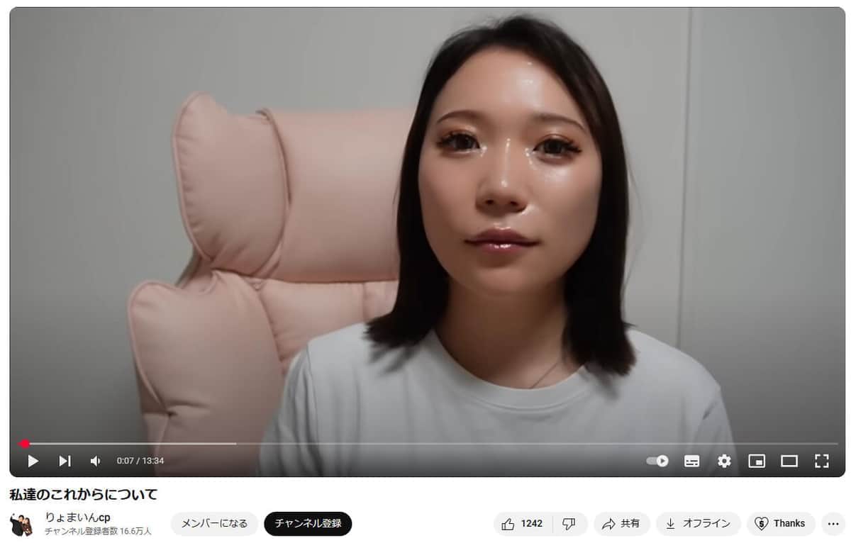 TikTok登録者数26万人カップル、彼女が浮気を謝罪　彼氏は「もう僕許しているので」活動継続を宣言も...厳しい声続々