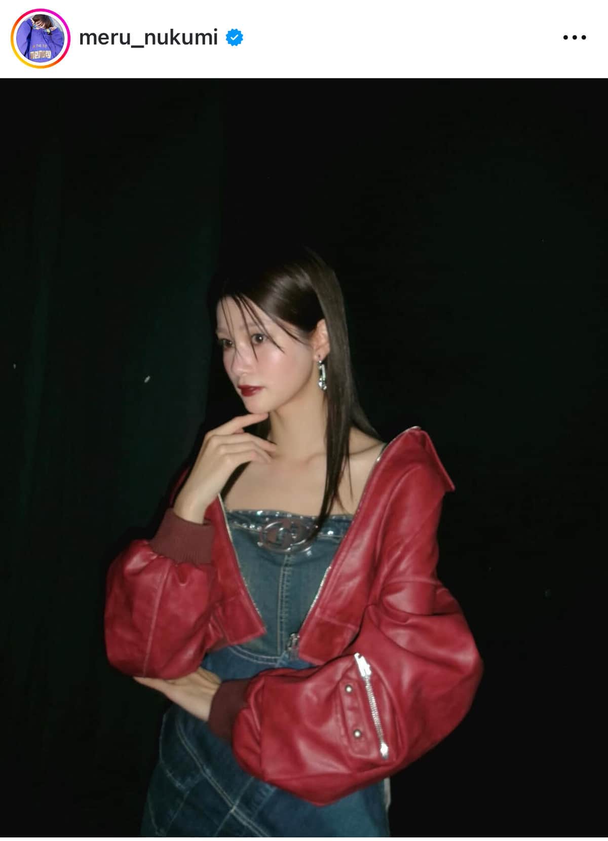 生見愛瑠さんのインスタグラム（＠meru_nukumi）より