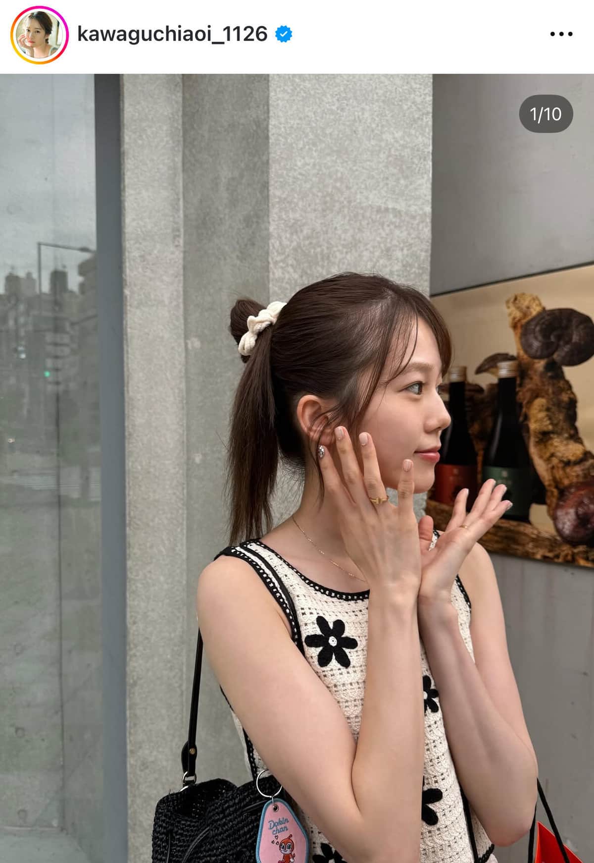 川口葵さんのインスタグラム（＠kawaguchiaoi_1126）より