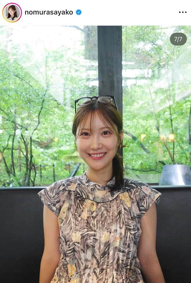 父親は野村萬斎...TBS野村彩也子アナ、涼やか浴衣姿にドキっ　人気モデルと仲良し2ショ「めっちゃかわいい」