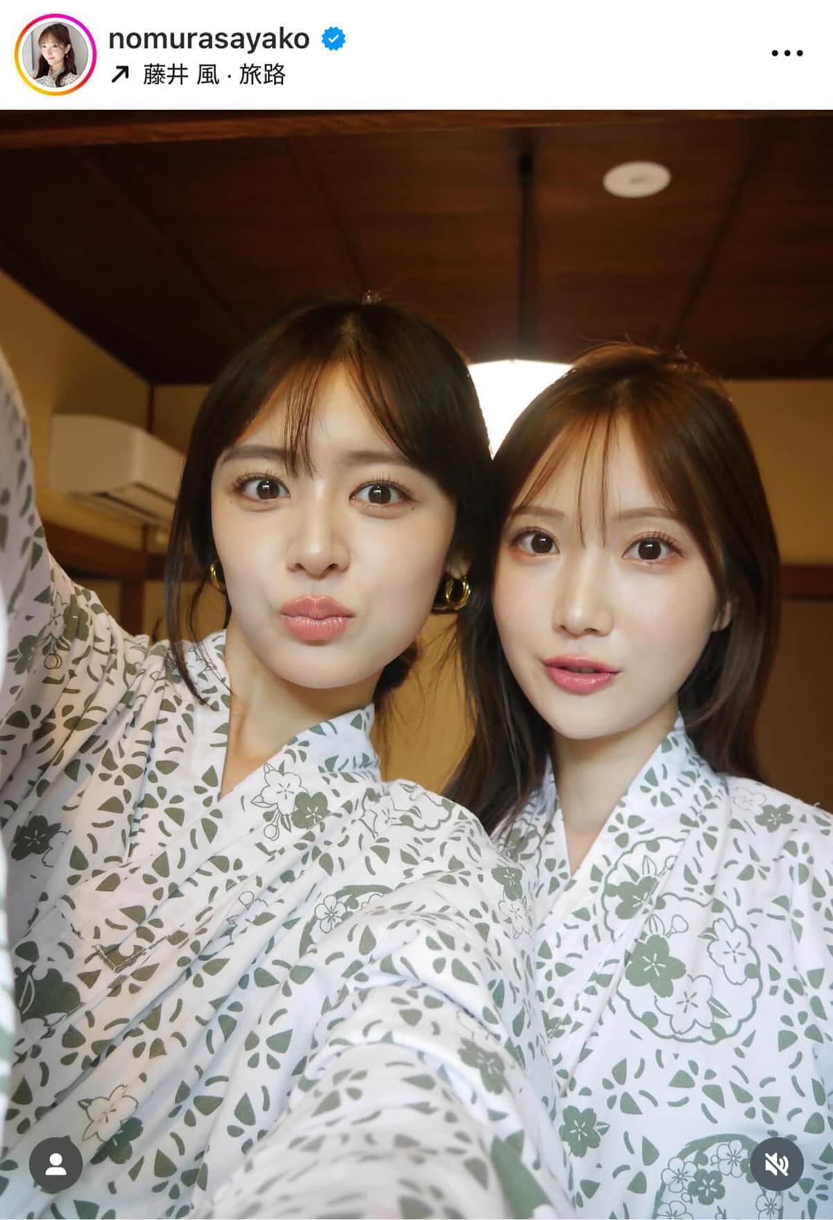 野村さんのインスタグラム（＠nomurasayako）より
