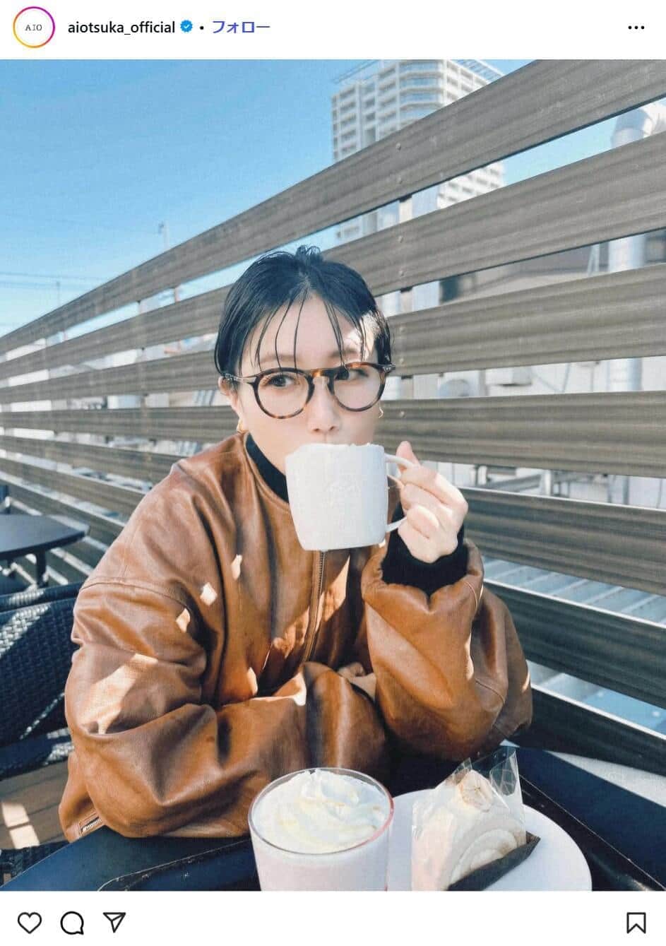 「20代前半にしか見えない」大塚愛（43）の新アー写にファン驚愕　「今もこんなに可愛いの...？」