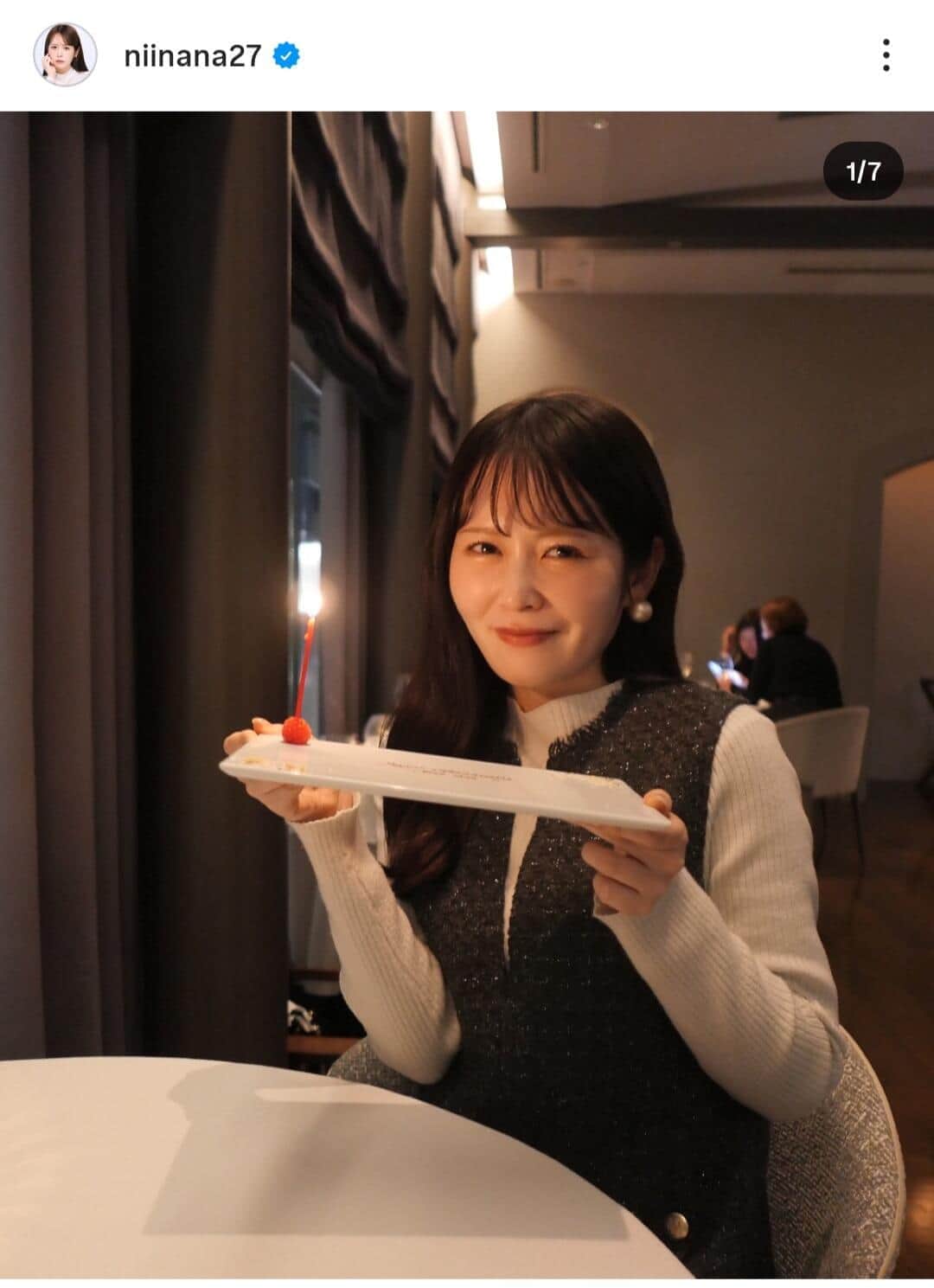 登録者40万超美女YouTuber、交際1年で結婚　「全部を受け止めてくれる安心感」「素の自分でいられる」大ノロケ