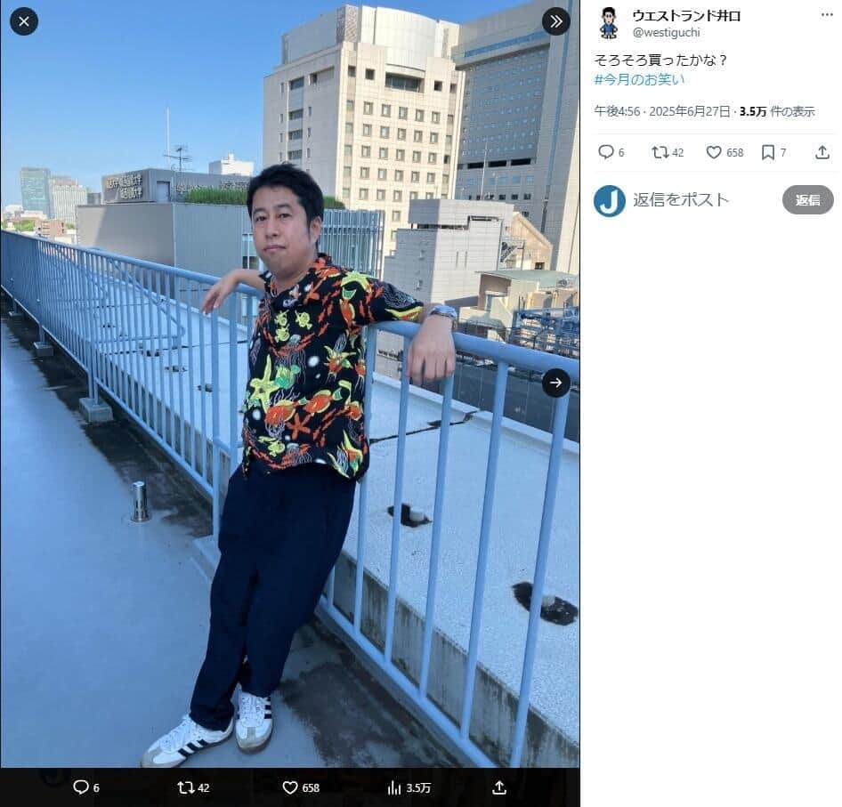 水ダウ、ウエストランド井口とモグライダーともしげの攻防がSNSで波紋　井口は反論「みんないろいろ言ってるけど」