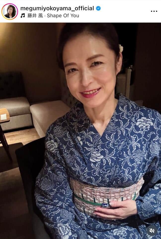 横山めぐみさんのインスタグラム（＠megumiyokoyama_official）より