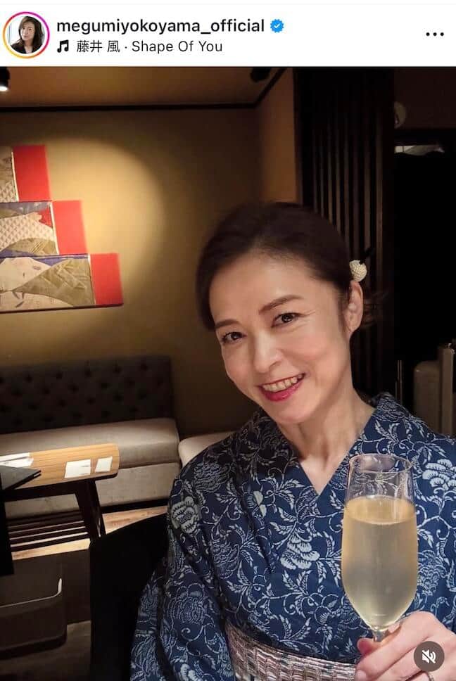 横山めぐみさんのインスタグラム（＠megumiyokoyama_official）より