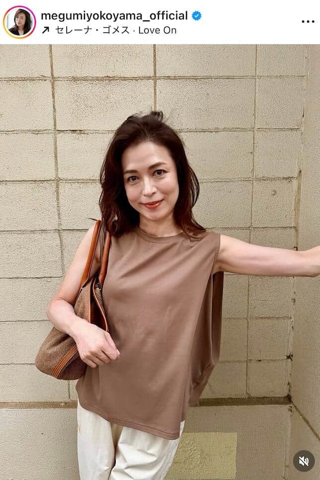 横山めぐみさんのインスタグラム（＠megumiyokoyama_official）より