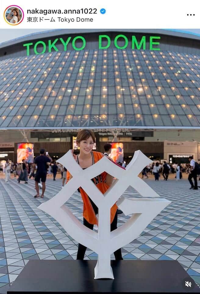 中川安奈さんのインスタグラム（＠nakagawa.anna1022）より