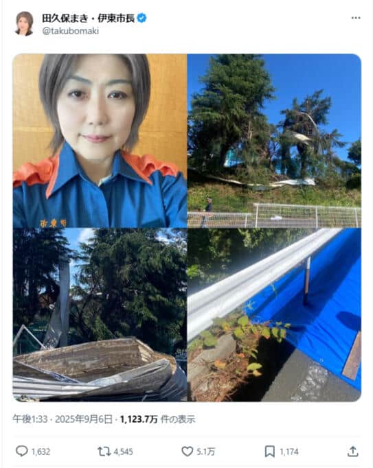 防災服姿の伊東市・田久保真紀市長。X（＠takubomaki）より