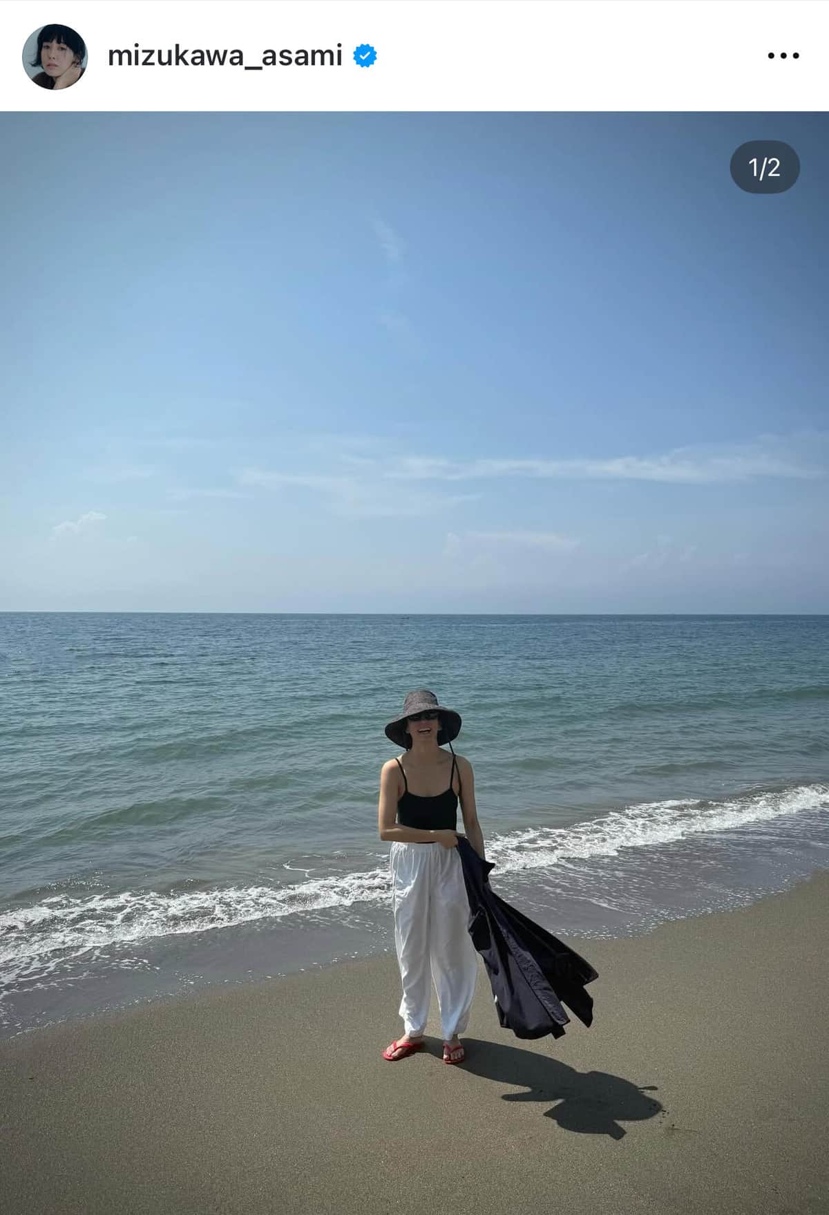 水川あさみさんのインスタグラム（＠mizukawa_asami）より