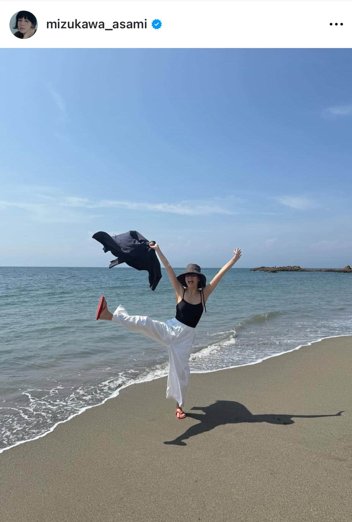 水川あさみさんのインスタグラム（＠mizukawa_asami）より