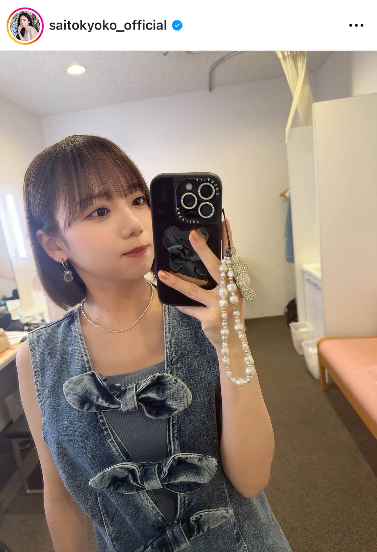 齊藤京子さんのインスタグラム（＠saitokyoko_official）より